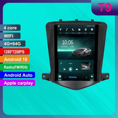 Suitable for Chevrolet Cruze DVD Navigation - 464g-wifi
