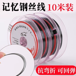 10��ӛ��䓽z���ɻ؏�䓽z�K�������龀�����錣�þ�diy�ֹ�����