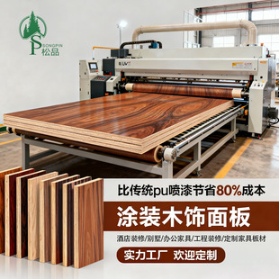 �Ƽ��T�bľ����UV����T�b����҃ȼҾ��b����ӊA���N���^��