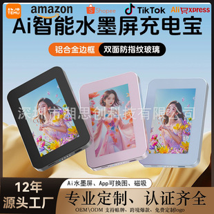 �¿�AIˮī�������o����늌� �羳����������yʽ�Ƅ��Դ