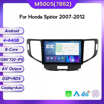 Android Navigator — DVD Navigation - m500s-464-eight-nuclear-netcom-7862