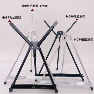 �����ۯB���ܽ���֧��ʽ��s��y�ͮ�ˮ���҃��⌑��չʾ������