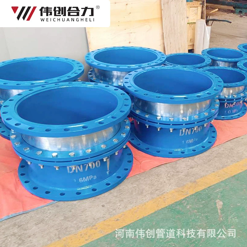 Подгонянный компенсатор втулки трубопровода сферически свободного роторного компенсатора 3Д термальный компенсатор втулки трубопровода