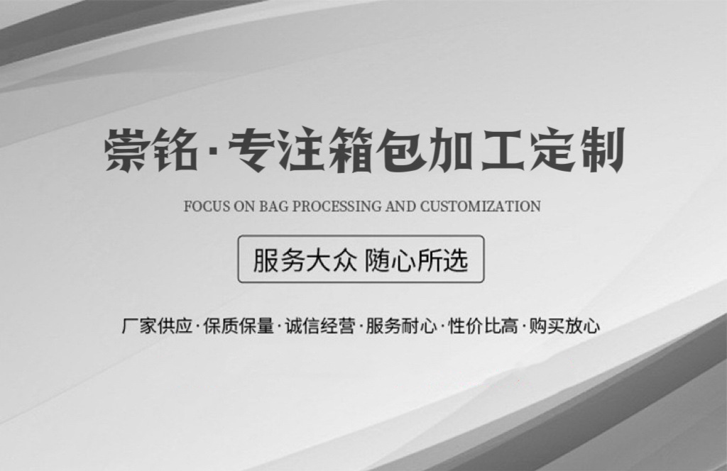 微信圖片_20250802150036