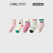 ��ָ��ͯ�m�����l25�ﶬ�������д�ͯŮͯ���L�mͲ A���