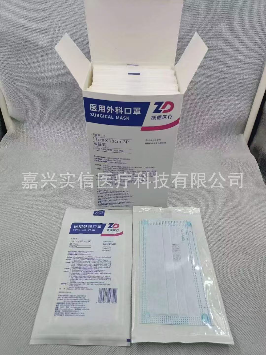 微信图片_20251231121751