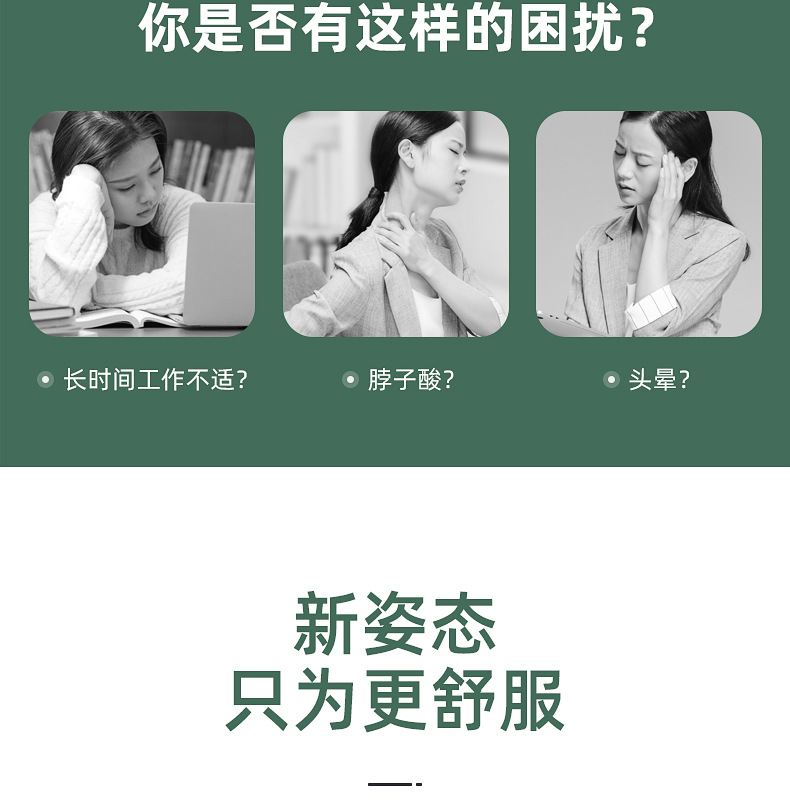 详情页_04.jpg