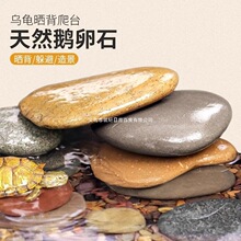 ������̨��ʯ��Ȼ�Z��ʯ�~���쾰ԭʯ�^����¶̨̨��ʯ����K