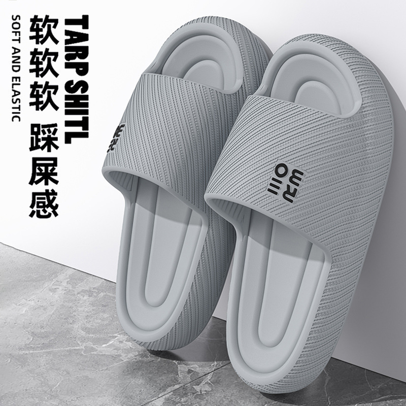 男性用スリッパ、2025年夏の新しいスタイル、家庭用浴室用滑り止めカップルスリッパ、屋外で履くための送料無料|undefined