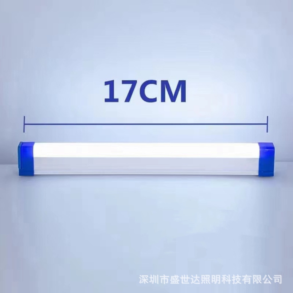 클래식 모델 17CM 밝은 40W에는 충전 케이블이 함께 제공됩니다.