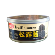 ����خa����ɫ�����u����u�a�ع��Sֱ�l160g����¶�u