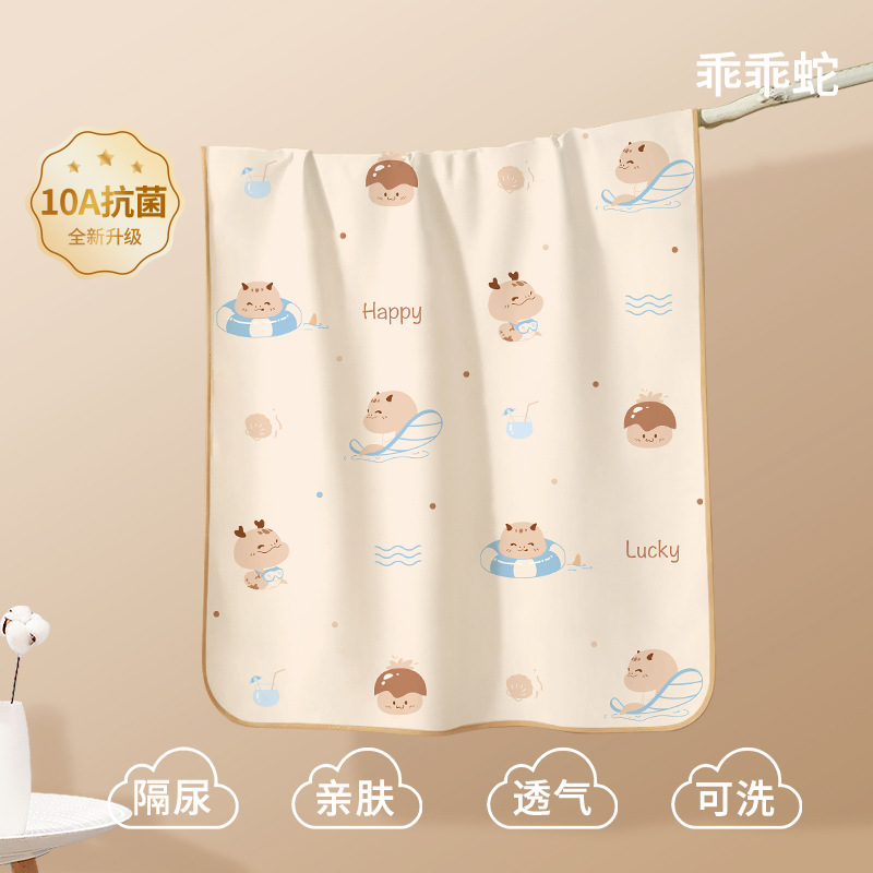 Upgrade [10a antibacterial and anti-mite] guaiguai snake-class a maternal and infant grade