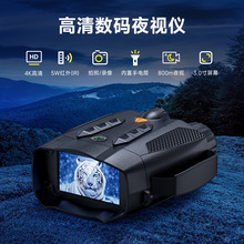 �羳���唵�a���h�R4800�f΢��ȫ��ȫ��800�ב������t��ҹҕ�x