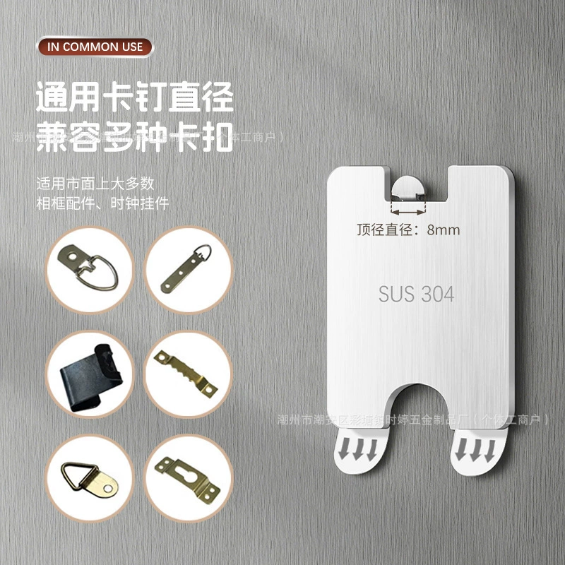 Настенные крючки из нержавеющей стали для картины,Adhesive hooks без шурупов, крючок для картин, в наличии