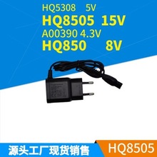 �WҎ�F؛�����HQ850 8V 15V 4.3VS5000������m����w������횵�