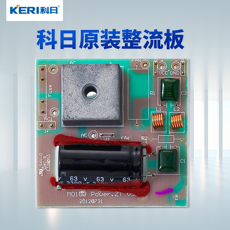 리플 로우 플레이트 (단일 샷은 배송되지 않으며, 분무 플레이트와 함께 구매해야합니다)