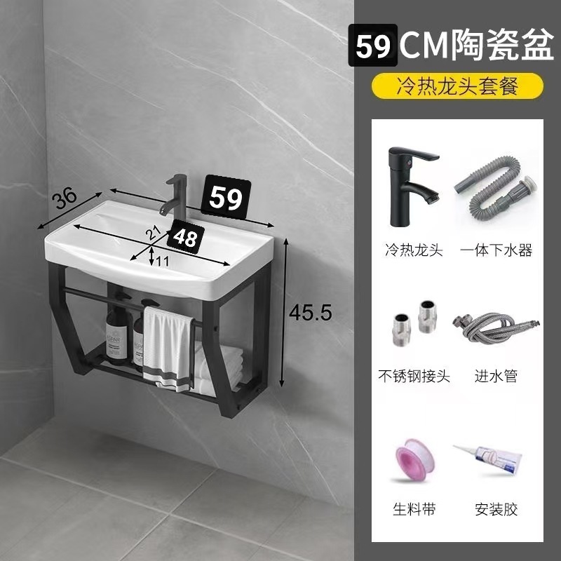 小户型挂墙式不锈钢支架台面陶瓷洗漱水池悬挂壁式家用简约洗手盆|undefined
