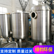 ���P䓲����^�V�����I��ˮ��ˮɽȪˮ�^�V�O��ˮ̎���O��S�ҹ���