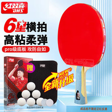 被300袋鼠“攻击” 澳洲高尔夫球沙龙遭殃