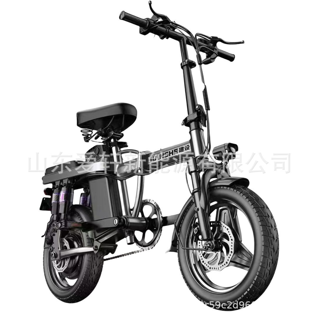Scooter eléctrico plegable, bicicleta eléctrica, scooter de movilidad de dos ruedas, vehículo a batería, suministro directo de fábrica, exportación transfronteriza.