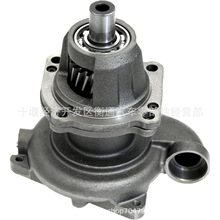 M11 L10 ISM11 QSM11 水泵 船用柴油机3054421 3803402 4337595