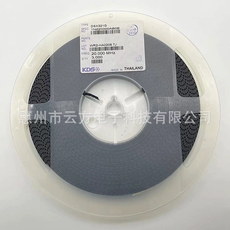 1N220000AB0B KDS Crystal Epico 20MHz DSX321G Auto -Class Patch Crystal 3225 10pf Spot