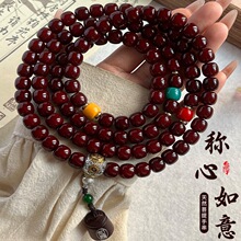 ��Ȼ������ִ�108�w��Ȧ�ֳ���Ů����������������P��������