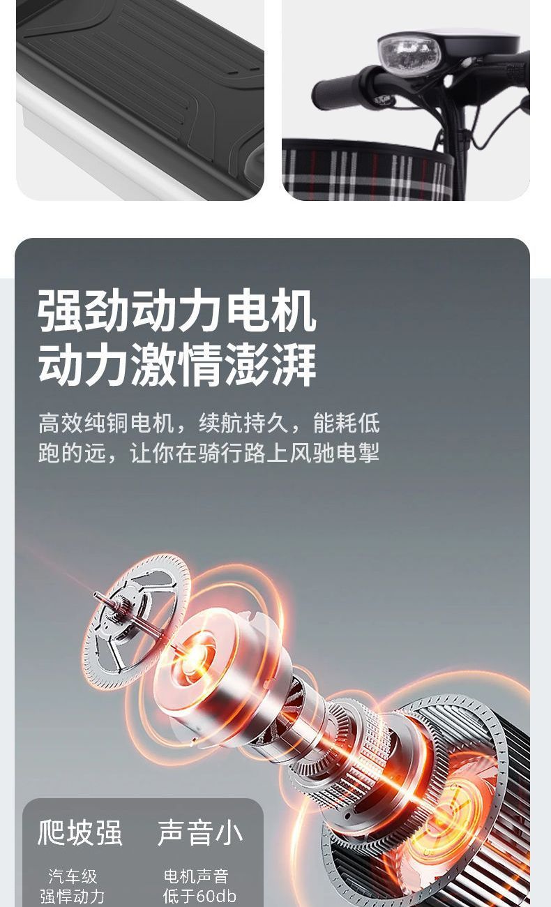 Foldable electric scooter for adults and students, portable electric vehicle for commuting, mini electric vehicle for work
