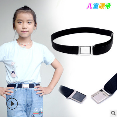 Children’s belt with magnet buckle for b...