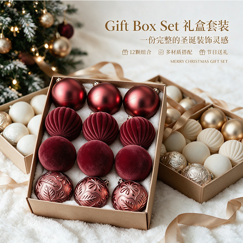 Cross-Border New Product Christmas Ball Ornaments 6cm Matte Electroplated Flocking Christmas Ball Set Decorations Christmas Tree Hanging Decorations Cross-Border New Product Christmas Ball Ornaments 6cm Matte Electroplated Flocking Christmas Ball Set Decorations Christmas Tree Hanging Decorations