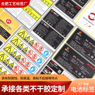 �늳س���������z�˺��� Σ�UƷ늳ؾ�ʾ�N���͸ߜز����z���N