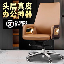 �ߙn���e�k�����^��ţƤ�ϰ���Ů������X�θ߶˕����ν�����