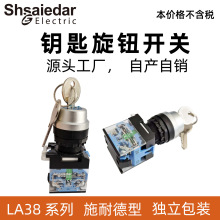��耳װ��o�_�PLA38-11Y/2���n���i22mm���D�_�P耳��o��1�_1�]
