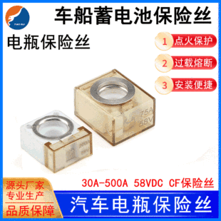 �ƿ���U�z ܇����늳ر��U�z 125A 200A 300A ������մɱ��U�z