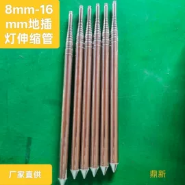 不锈钢圆管;不锈钢焊管;其他餐饮用品