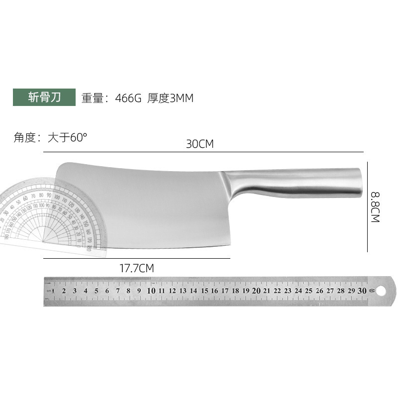 Spot Wholesale Cuchillo de cocina de acero inoxidable Juego de cuchillos de cuatro piezas Cuchillo de corte de verduras para el hogar Utensilios de cocina multifuncionales afilados