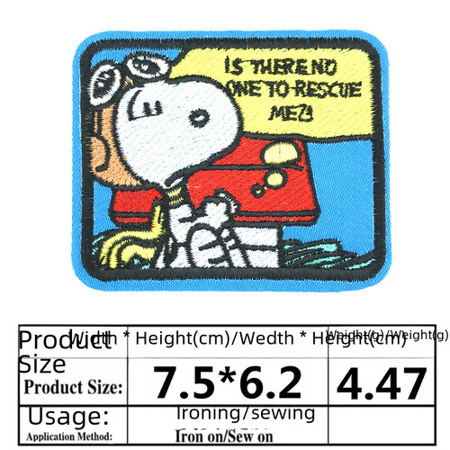 Factory Direct Hot Selling Children's Cartoon Anime Cartoon Series Embroidered Fabric Sticker Decorative Patch