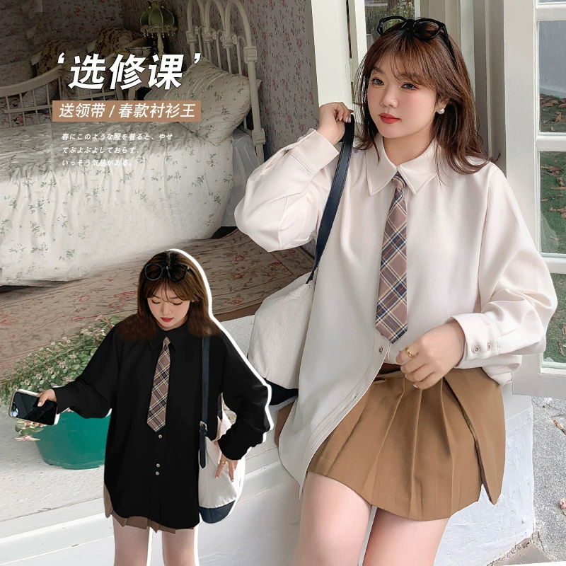 W976 Сюань Чен Вэйпат, элегантный Свободный Топ больших размеров в Корейском стиле, в студенческом стиле, в западном стиле, для женщин, Ранняя весна