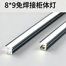 8*9�⺸�ә�����8MM �_��Ƕ��ʽled�Ӱ�����^��Ь���¾ƙ���߅��