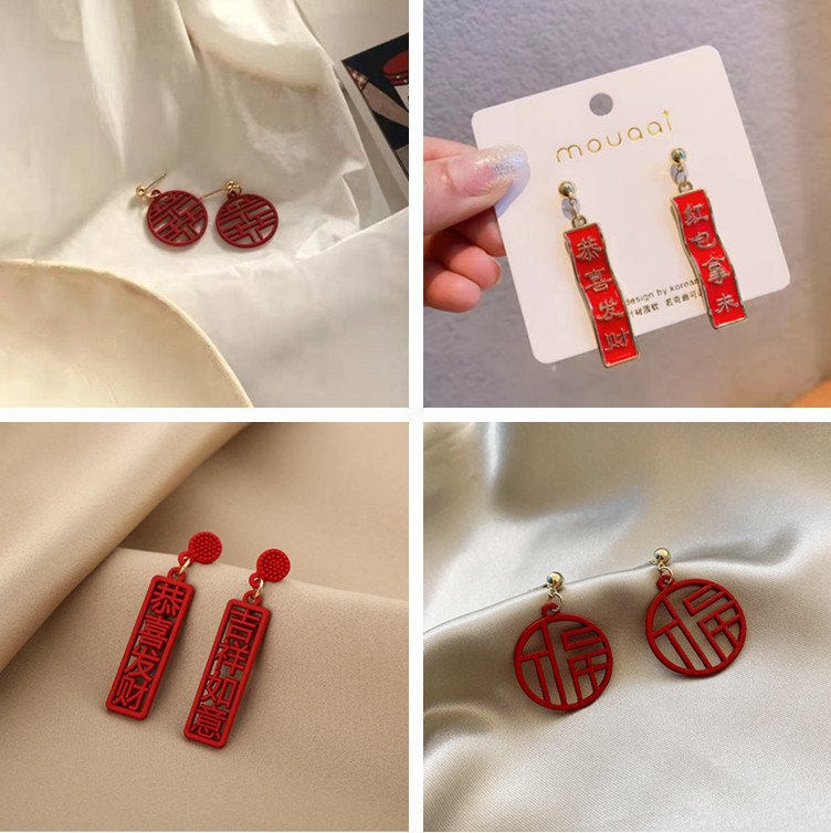 微信图片_20211235239_副本_副本