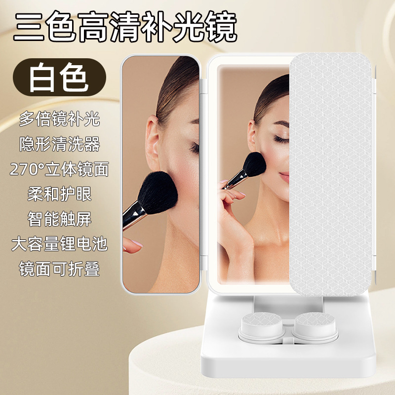 跨境镜子折叠led化妆镜 桌面伸缩旋转支架化妆镜带灯充电款梳妆镜|undefined