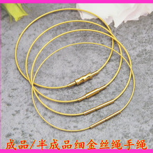 ���P䓽�ɫ�ۼ��K1.0mm��z�K����K��С�����D�\��䓽z�K�t���K