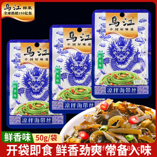 �����r��ζҰɽ�����躣���z50��С���b���ˬ�ڲ����������̲�