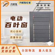 �ӱ�ɽ�|ɽ��늄��քӰ��~���X����|�����؃r���~���S��ȫ�����b