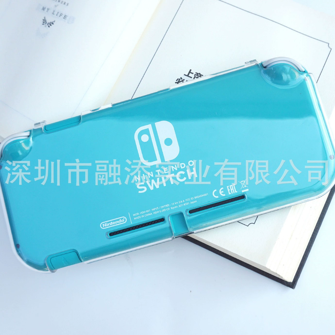 [Подходит для Nintendo Switch Lite кристаллический корпус с откидной крышкой раздельный чехол]