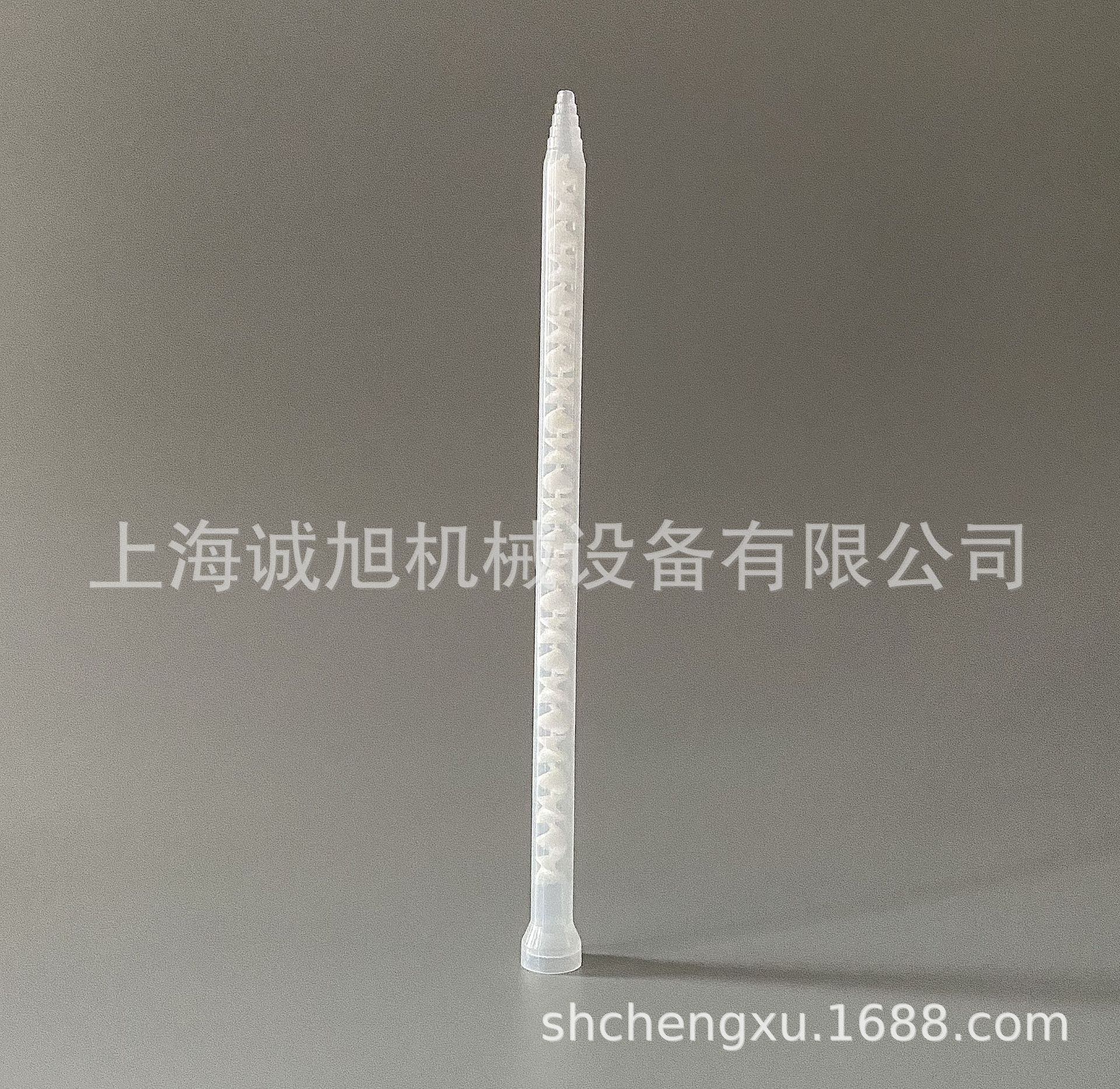 混合管10-24节静态混合器AB混胶嘴混胶管混合头