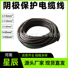 VV-1KV/1*10mm2��|��ꎘO���o��|�� ꎘO���o������|��