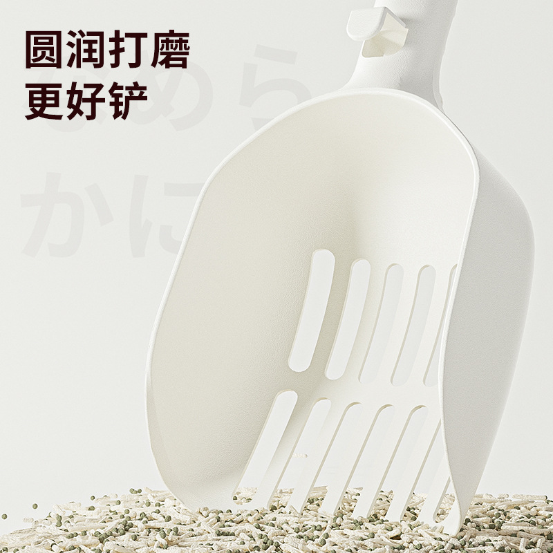 Spot al por mayor pala de mierda de gato grande arena de gato bentonita arena de tofu pastel de pala universal se puede utilizar para pala de arena de gato suministros para mascotas