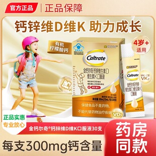 ����ͯҺ�w�}�}�\�S���ؿڷ�Һ������W�����L�a�}�ٷ���Ʒ