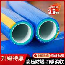 �Ӻ�߉���������ˮ�������ԁ�ˮţ��ܛ�ܝ���ˮ�ù��ӷַ�һ��